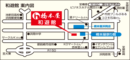 アクセスマップ