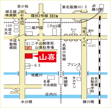 アクセスマップ
